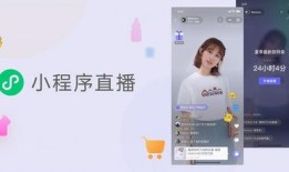 虎牙小汪直播爆料最新消息,揭秘行业动态与热门事件