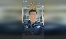 新式警服爆料视频下载,时尚与实用的完美结合