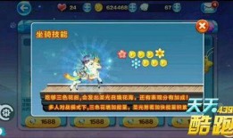 九色鹿爆料视频下载,带你一探究竟