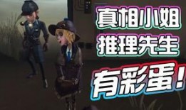推理先生爆料视频大全,视频大全背后的惊人真相